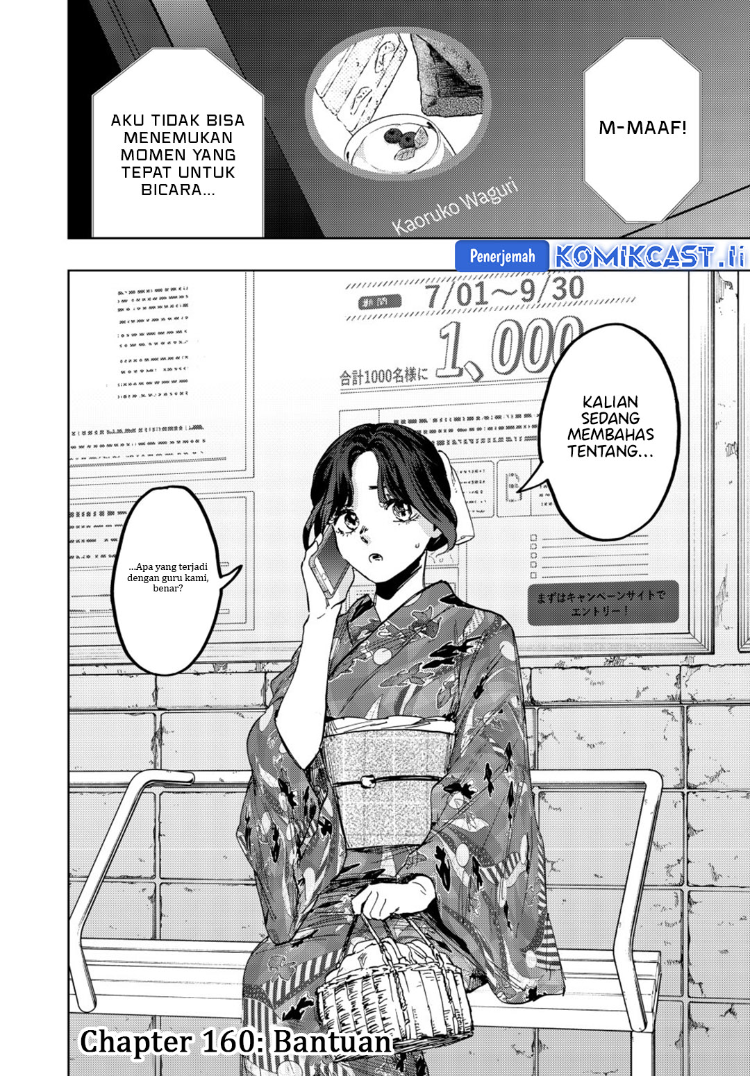 Kaoru Hana wa Rin to Saku Chapter 160 Bahasa Indonesia