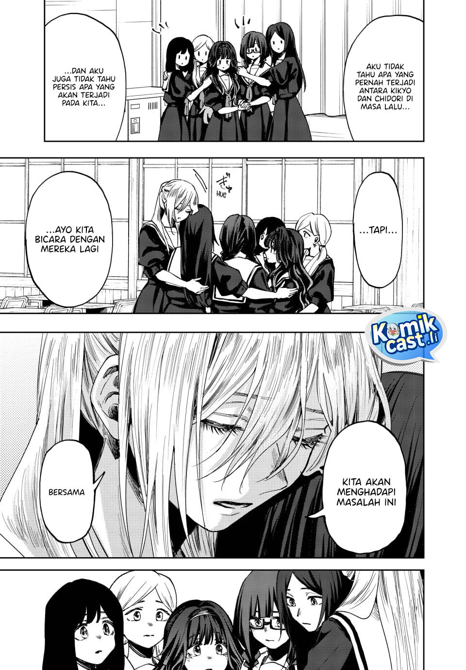 Dilarang COPAS - situs resmi www.mangacanblog.com - Komik kaoru hana wa rin to saku 163 - chapter 163 164 Indonesia kaoru hana wa rin to saku 163 - chapter 163 Terbaru 15|Baca Manga Komik Indonesia|Mangacan