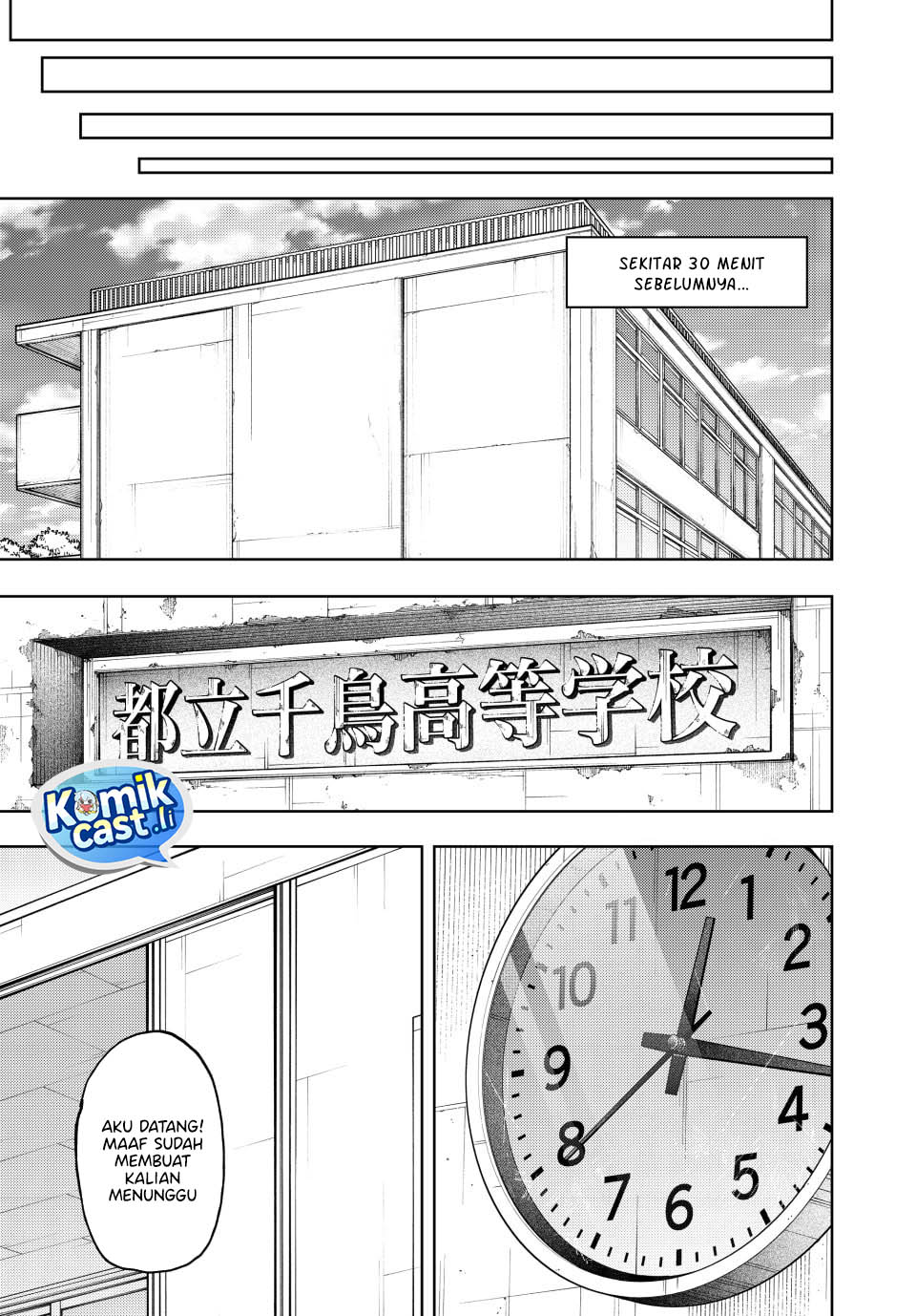 Dilarang COPAS - situs resmi www.mangacanblog.com - Komik kaoru hana wa rin to saku 163 - chapter 163 164 Indonesia kaoru hana wa rin to saku 163 - chapter 163 Terbaru 17|Baca Manga Komik Indonesia|Mangacan