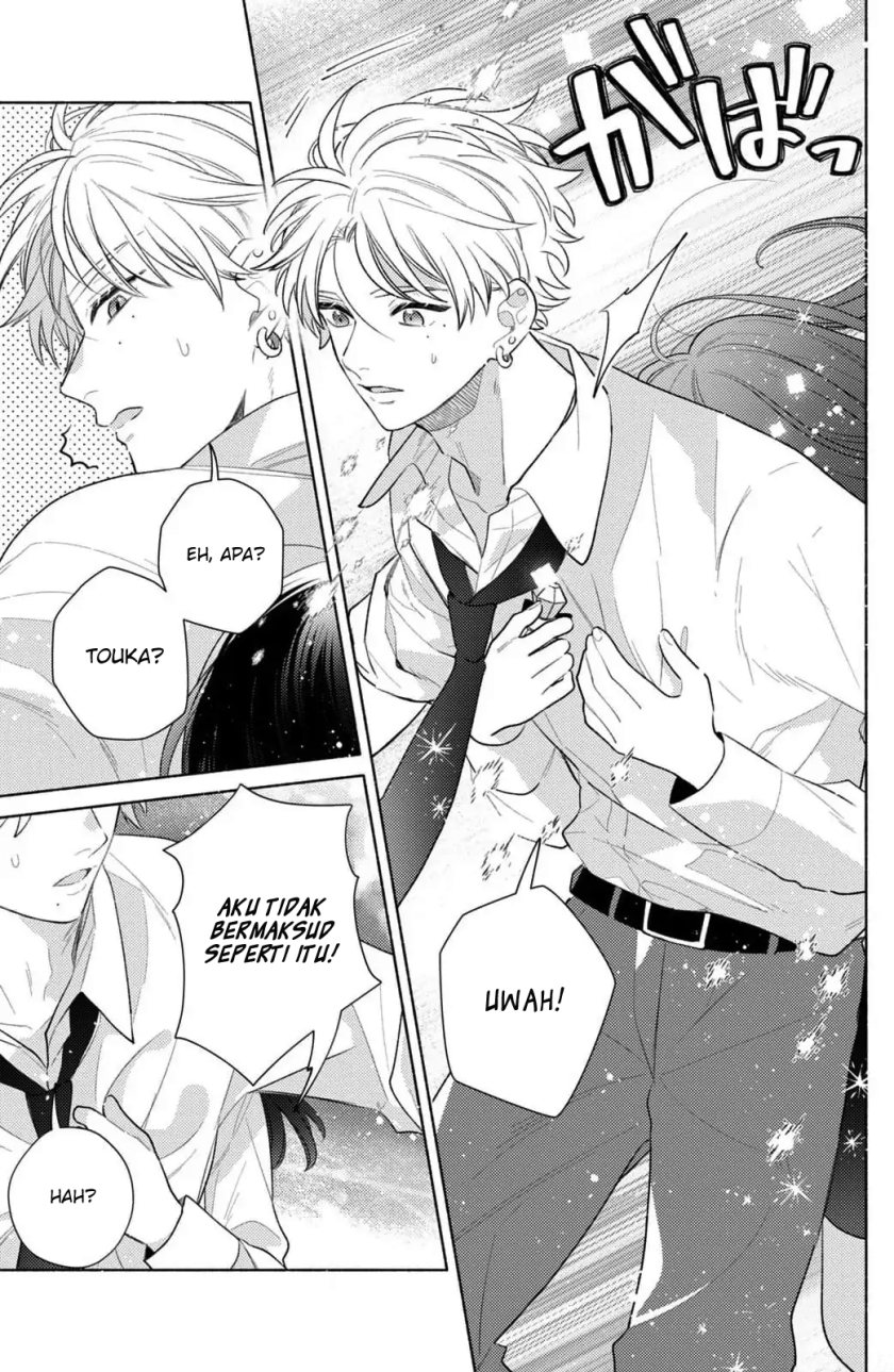 Kaoru Watashi ni Kiss wo shite Chapter 02 Bahasa Indonesia