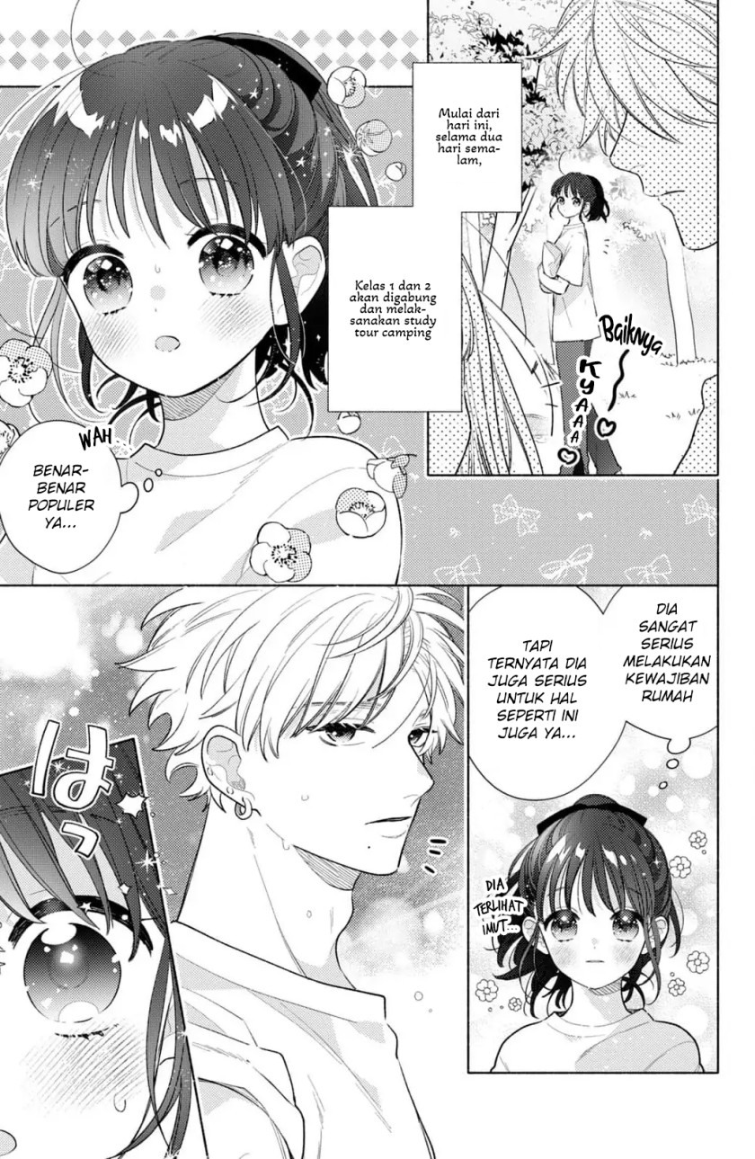 Kaoru Watashi ni Kiss wo shite chapter 4