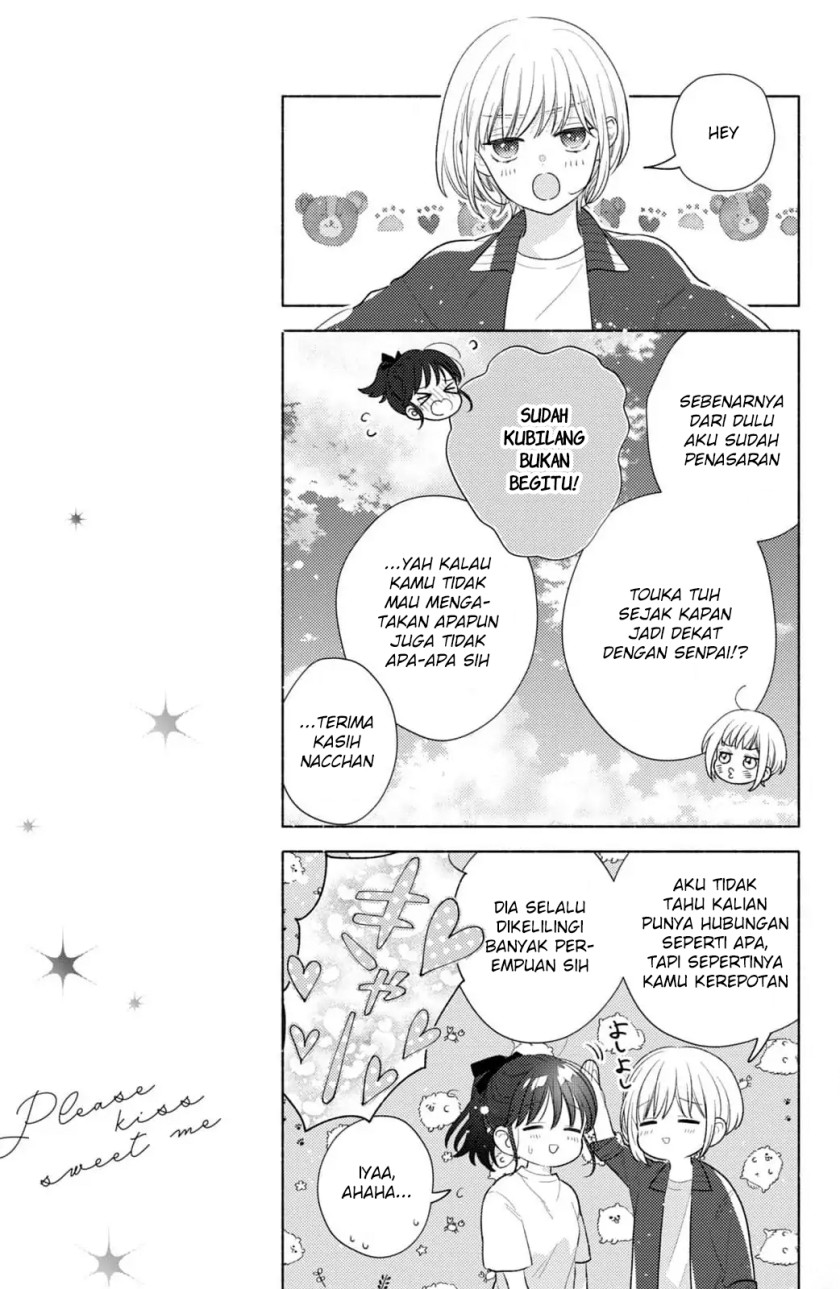 Kaoru Watashi ni Kiss wo shite chapter 4