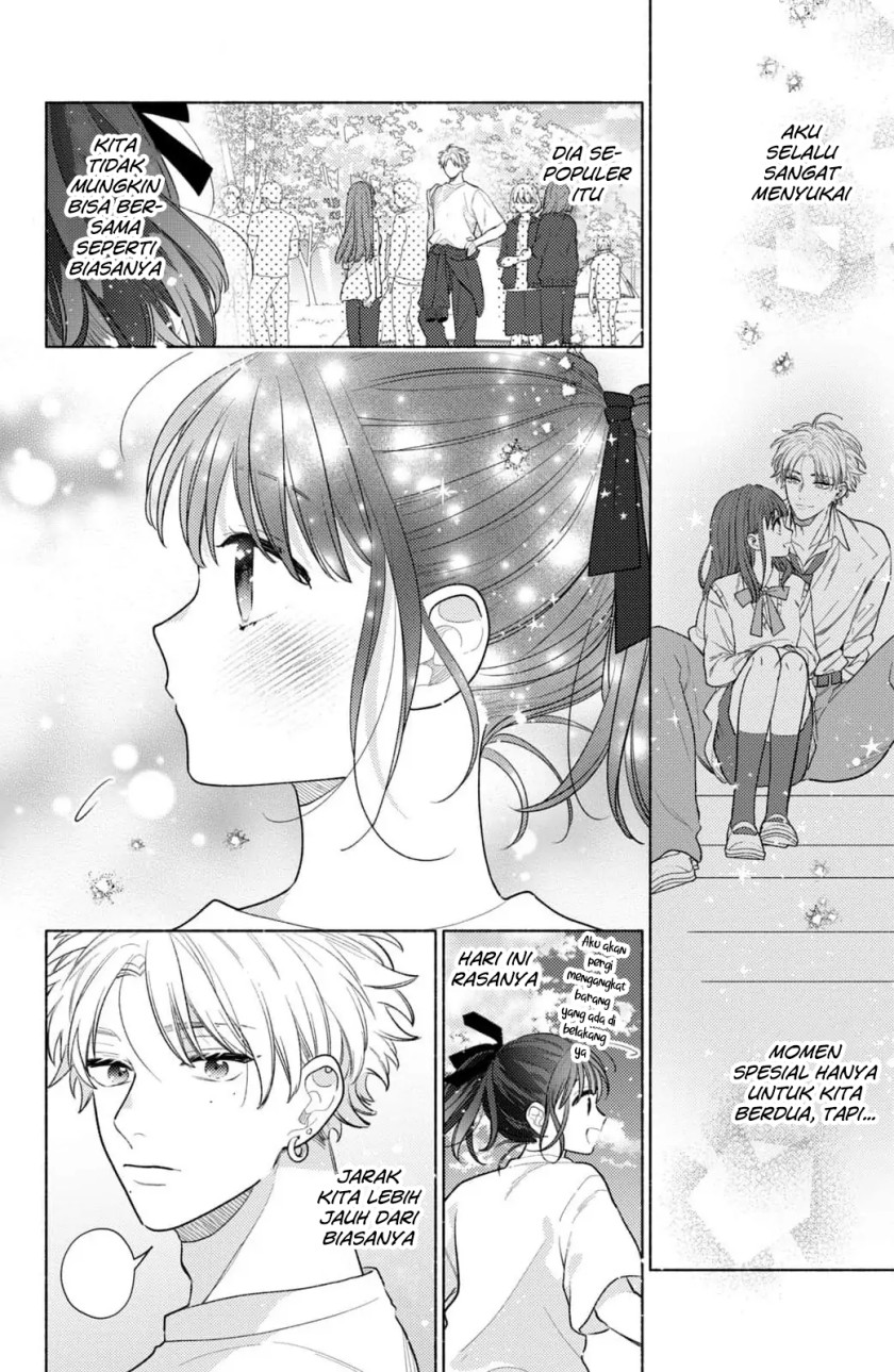 Kaoru Watashi ni Kiss wo shite chapter 4