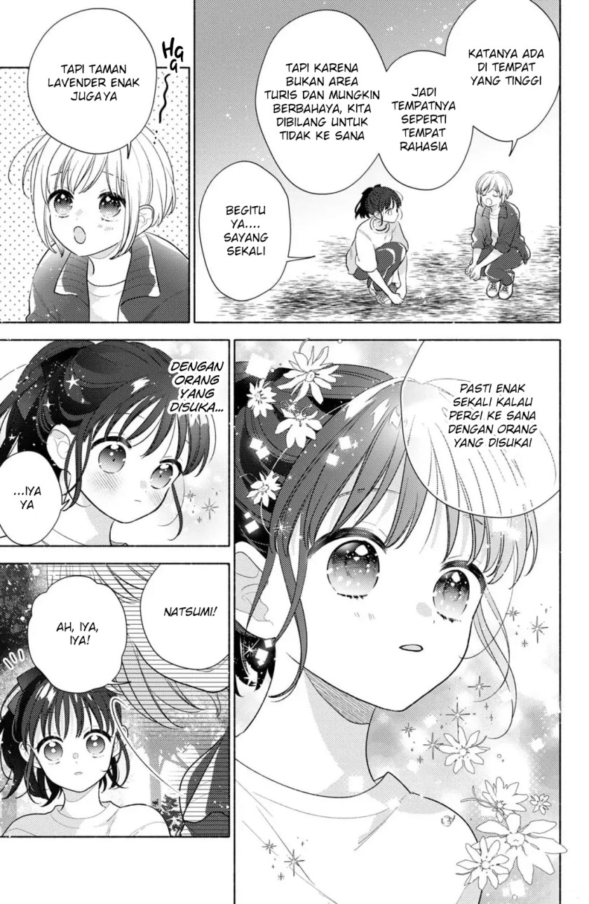 Kaoru Watashi ni Kiss wo shite chapter 4