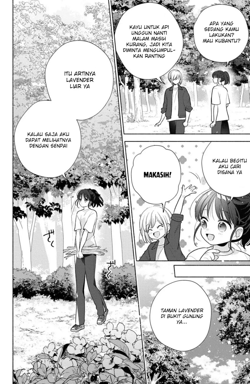 Kaoru Watashi ni Kiss wo shite chapter 4