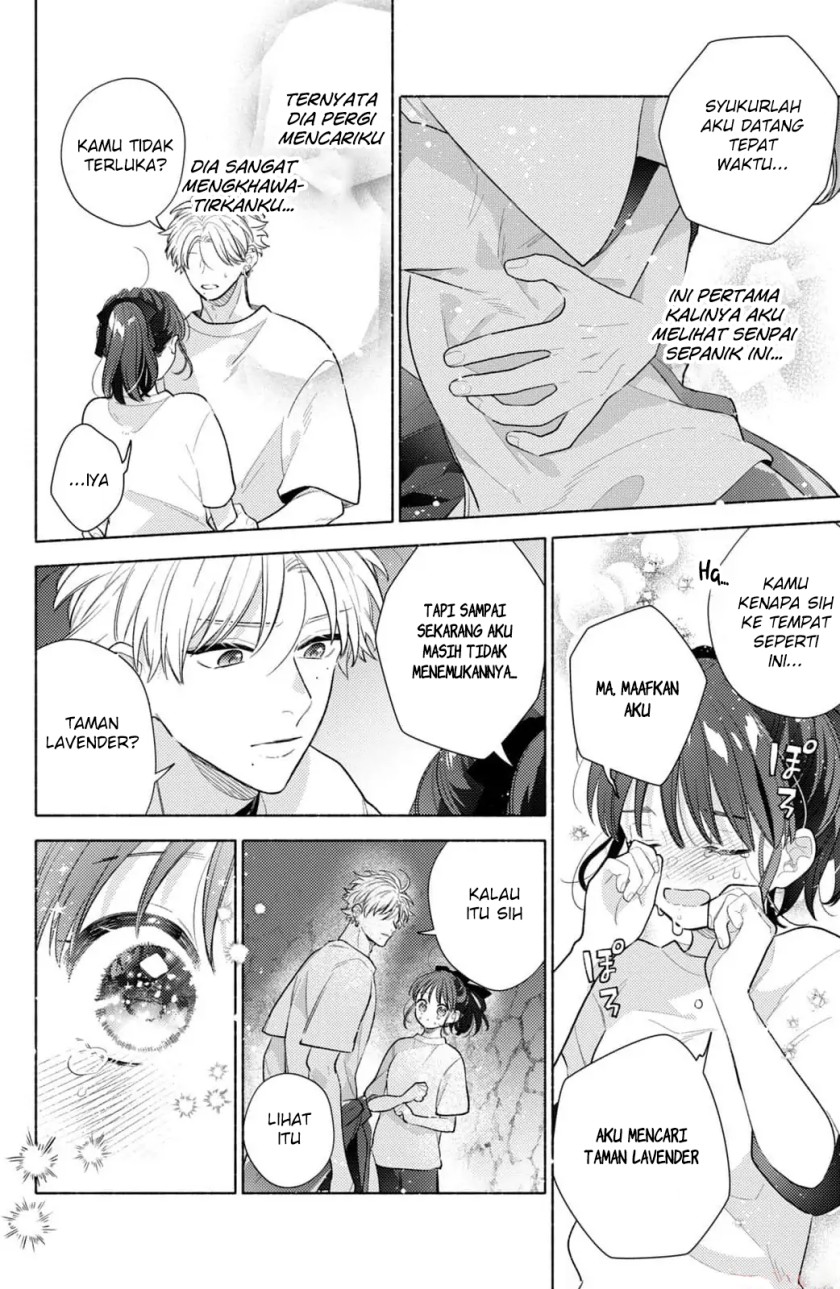Kaoru Watashi ni Kiss wo shite chapter 4