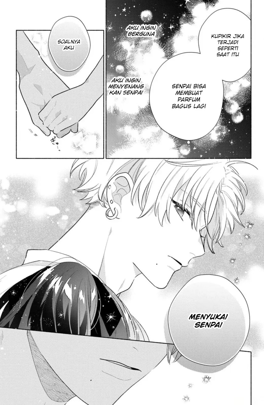 Kaoru Watashi ni Kiss wo shite chapter 4