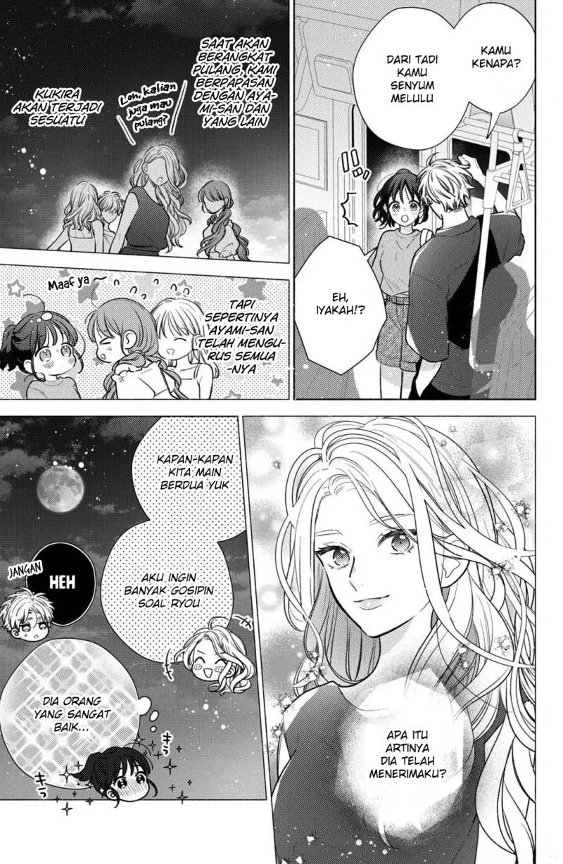 Kaoru Watashi ni Kiss wo shite chapter 7