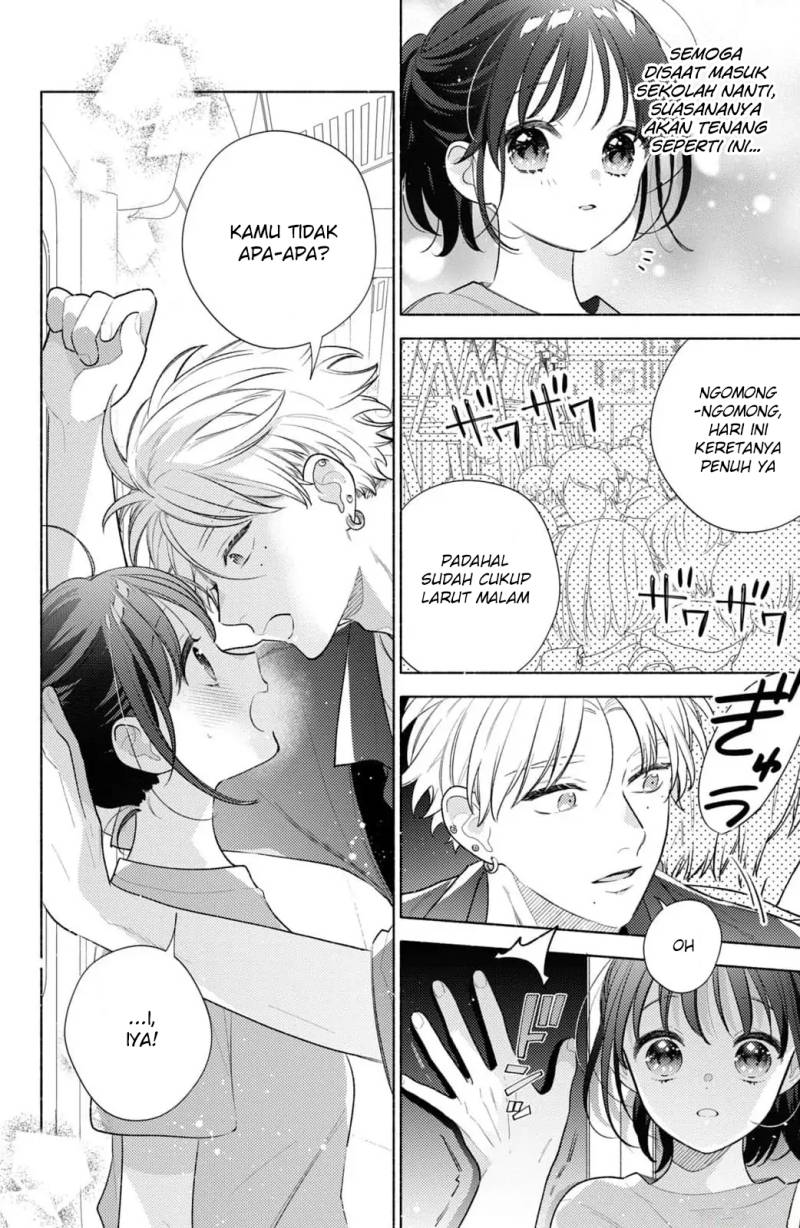 Kaoru Watashi ni Kiss wo shite chapter 7