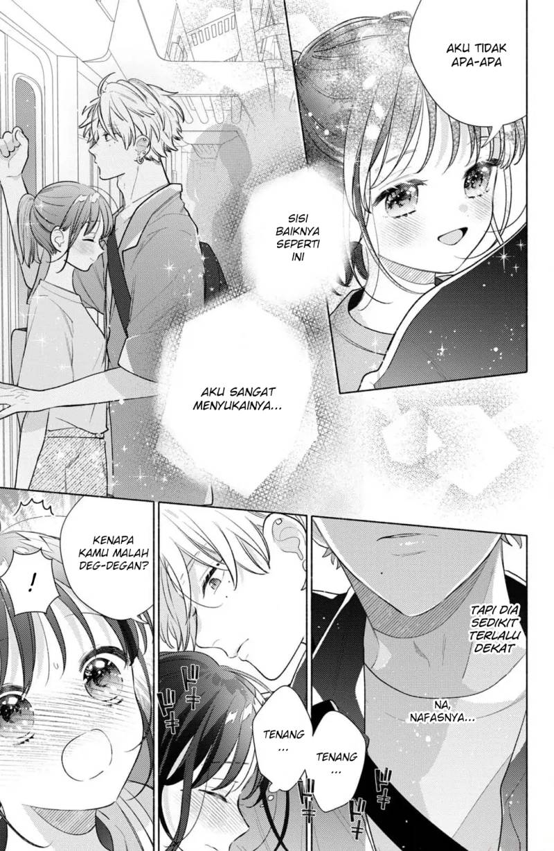 Kaoru Watashi ni Kiss wo shite chapter 7