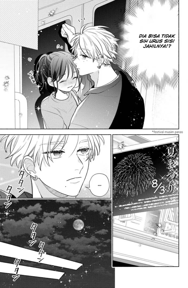 Kaoru Watashi ni Kiss wo shite chapter 7