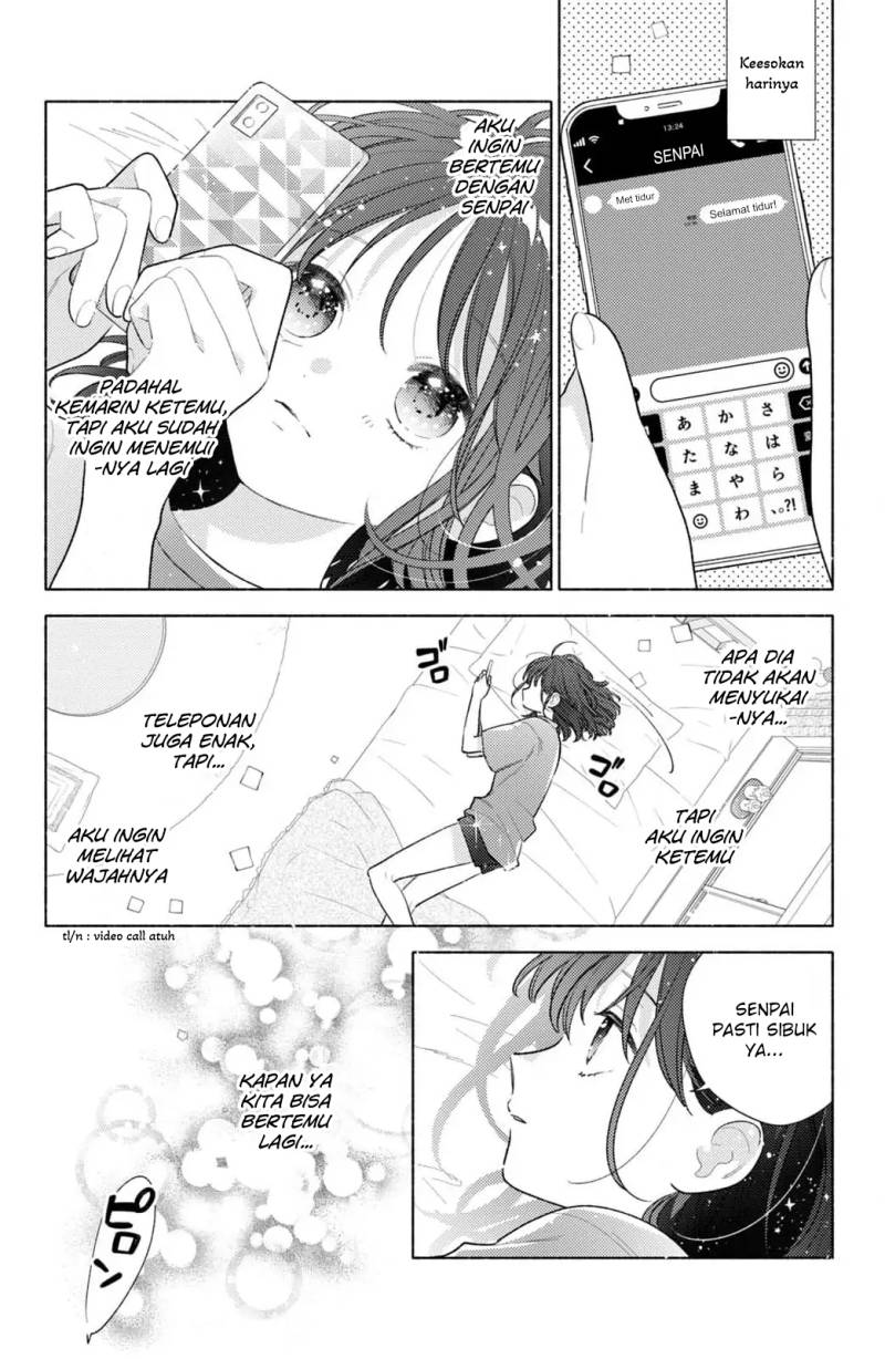 Kaoru Watashi ni Kiss wo shite chapter 7