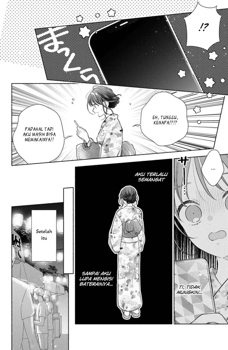 Kaoru Watashi ni Kiss wo shite chapter 7