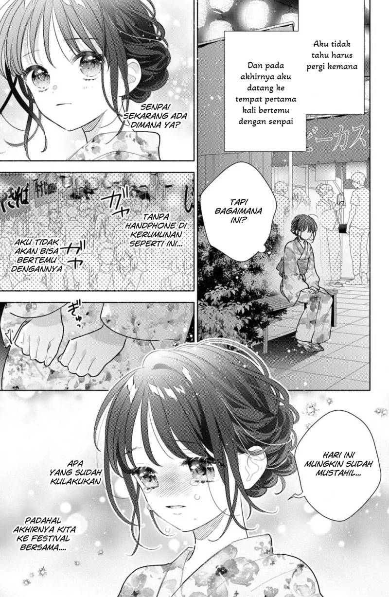 Kaoru Watashi ni Kiss wo shite chapter 7
