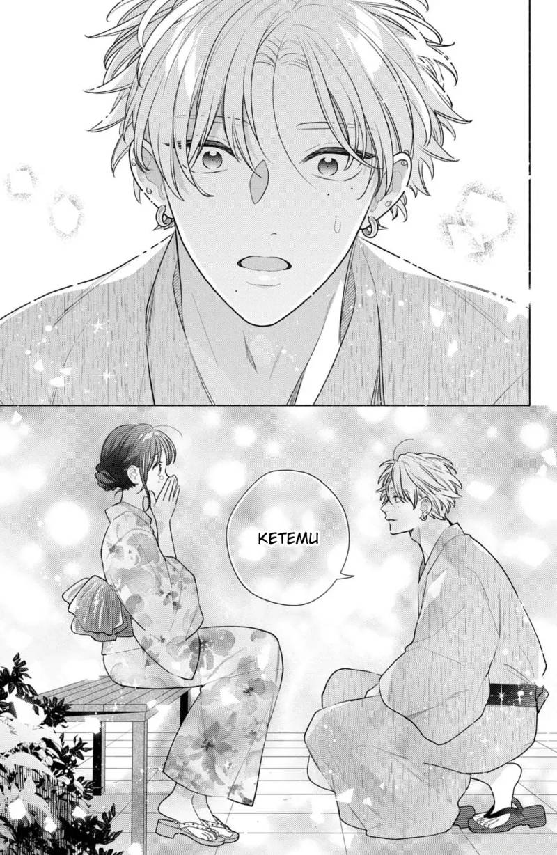Kaoru Watashi ni Kiss wo shite chapter 7
