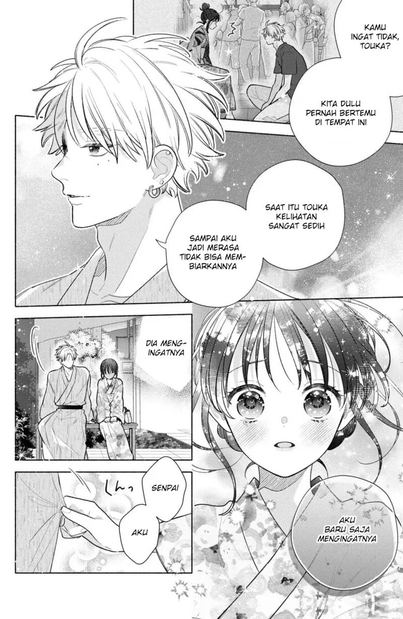 Kaoru Watashi ni Kiss wo shite chapter 7