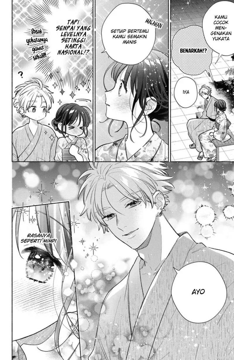 Kaoru Watashi ni Kiss wo shite chapter 7