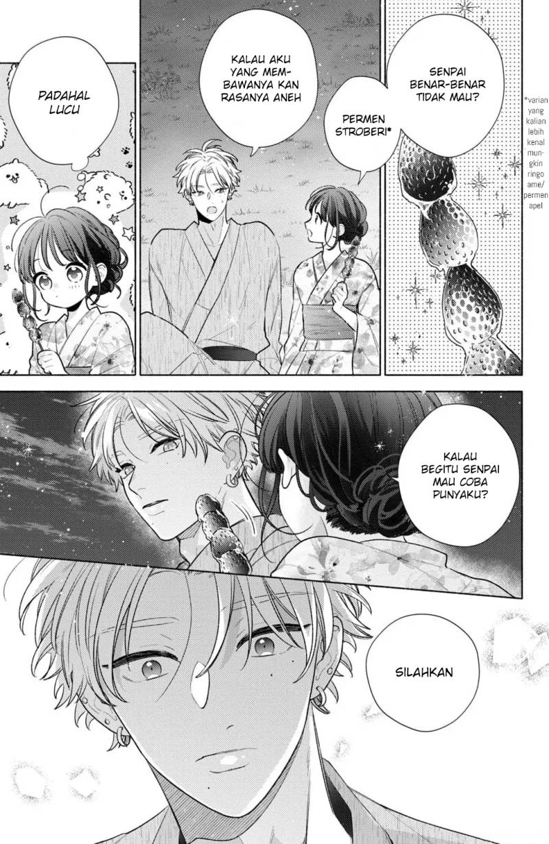 Kaoru Watashi ni Kiss wo shite chapter 7