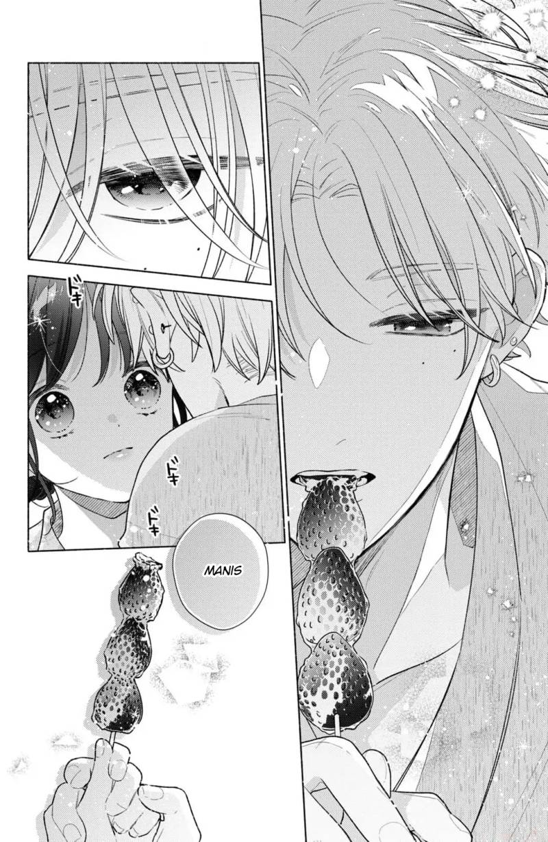 Kaoru Watashi ni Kiss wo shite chapter 7