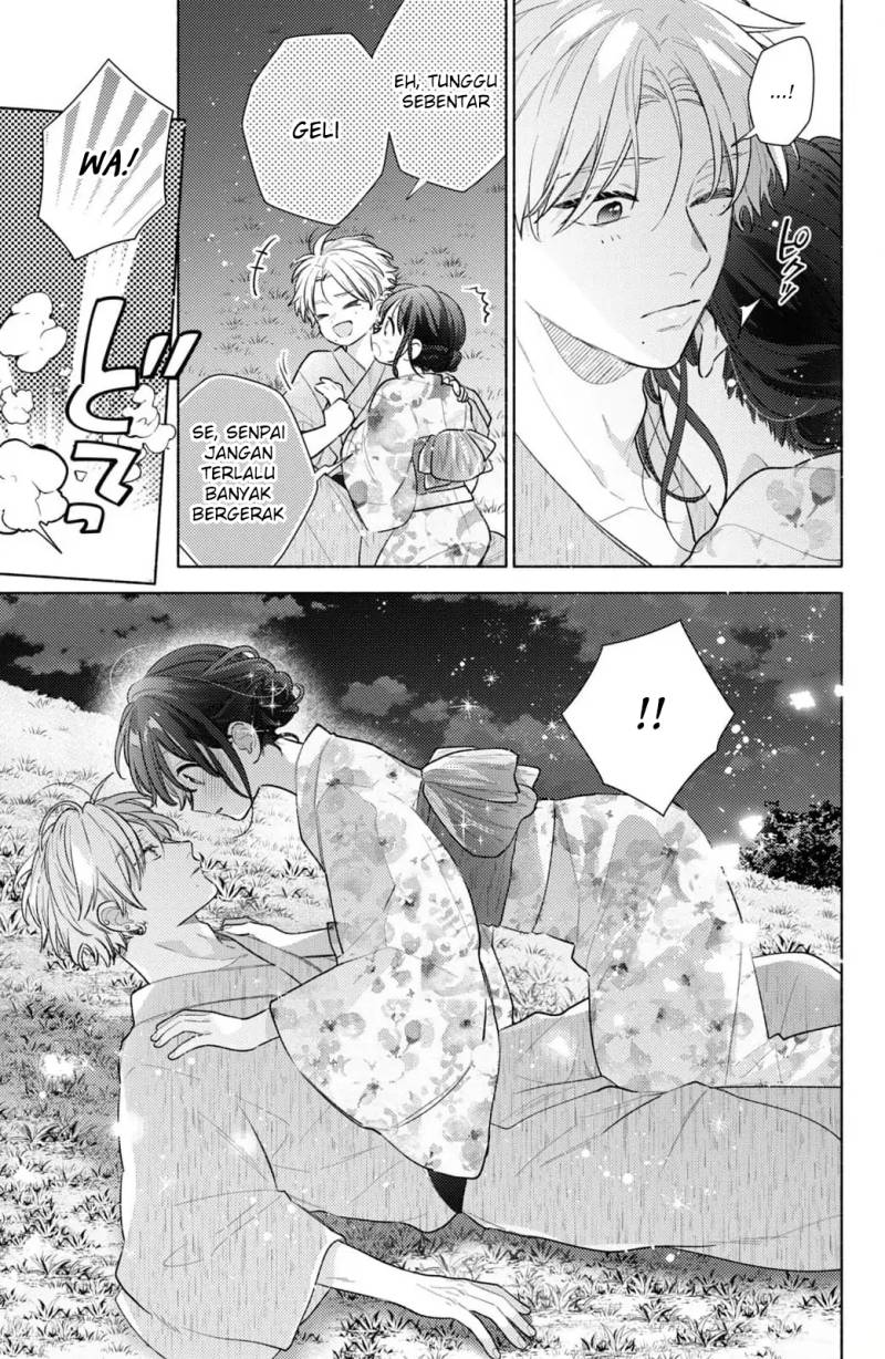 Kaoru Watashi ni Kiss wo shite chapter 7