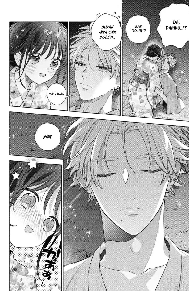 Kaoru Watashi ni Kiss wo shite chapter 7