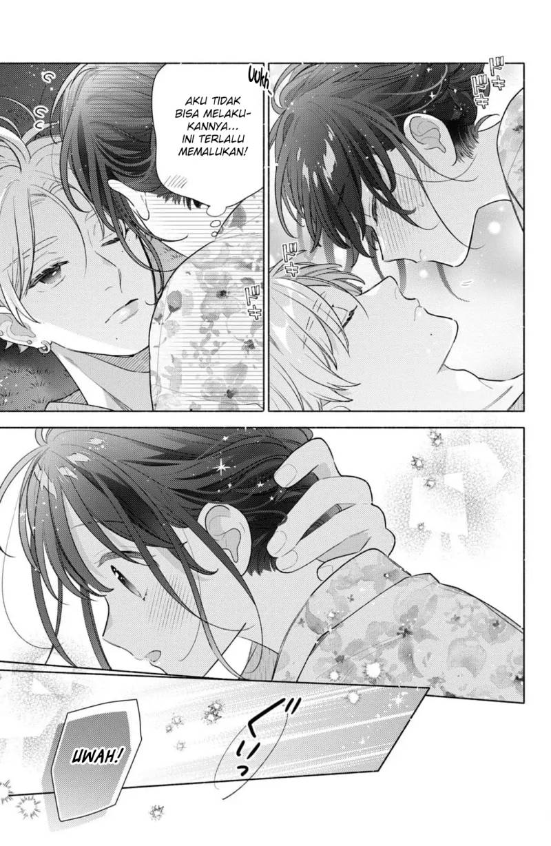 Kaoru Watashi ni Kiss wo shite chapter 7