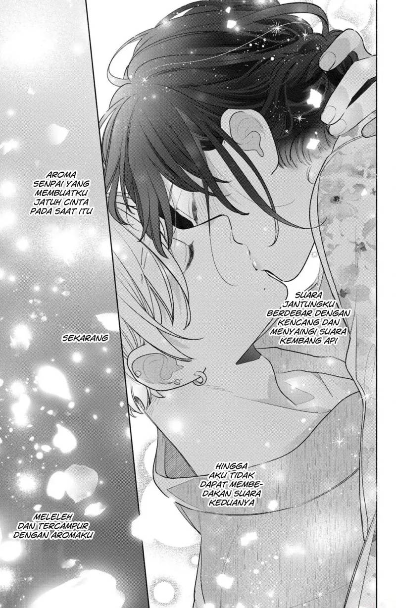 Kaoru Watashi ni Kiss wo shite chapter 7