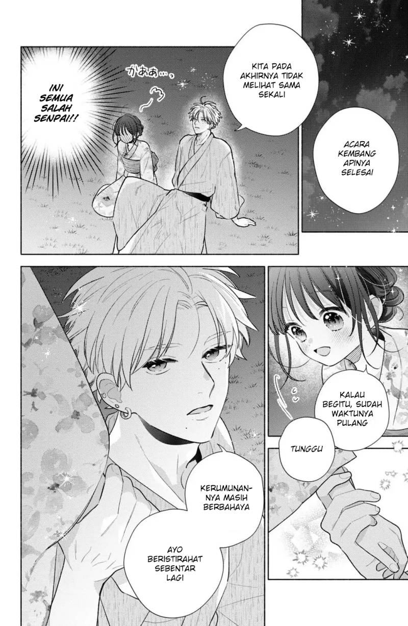 Kaoru Watashi ni Kiss wo shite chapter 7