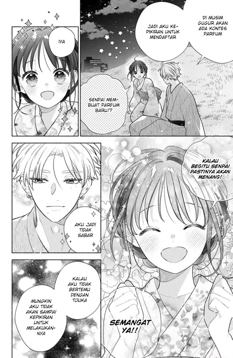 Kaoru Watashi ni Kiss wo shite chapter 7