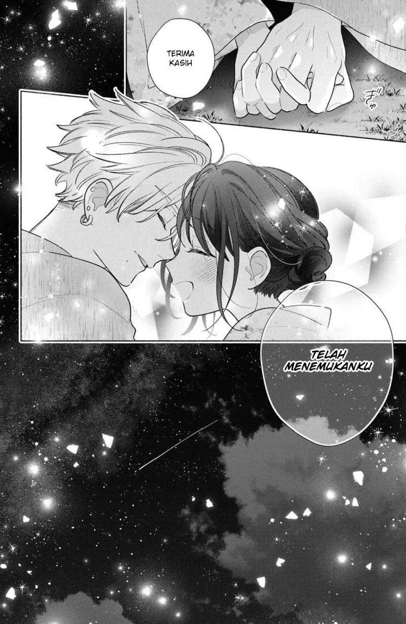 Kaoru Watashi ni Kiss wo shite chapter 7