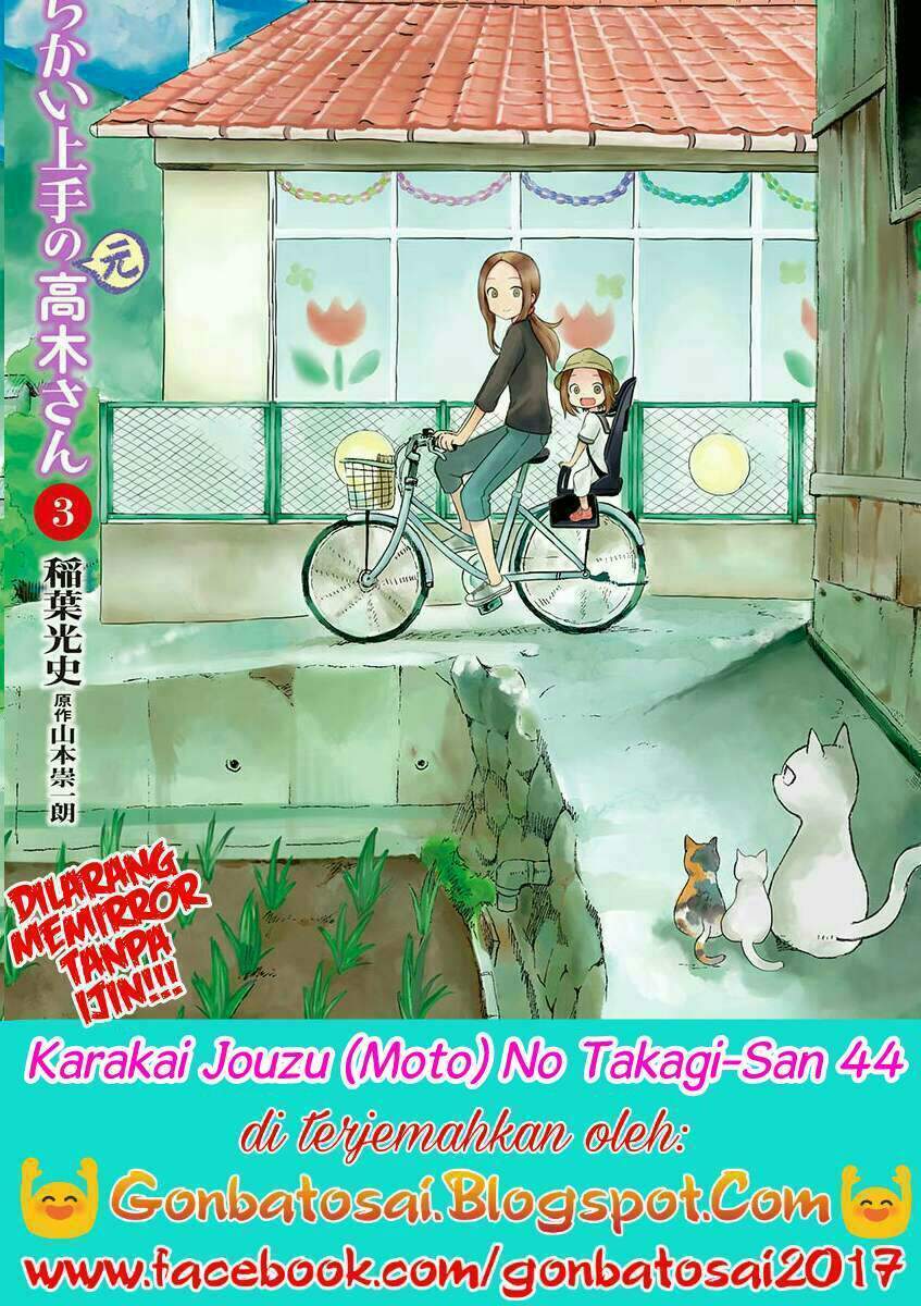 Karakai Jouzu no (Moto) Takagi-san Chapter 44 Bahasa Indonesia