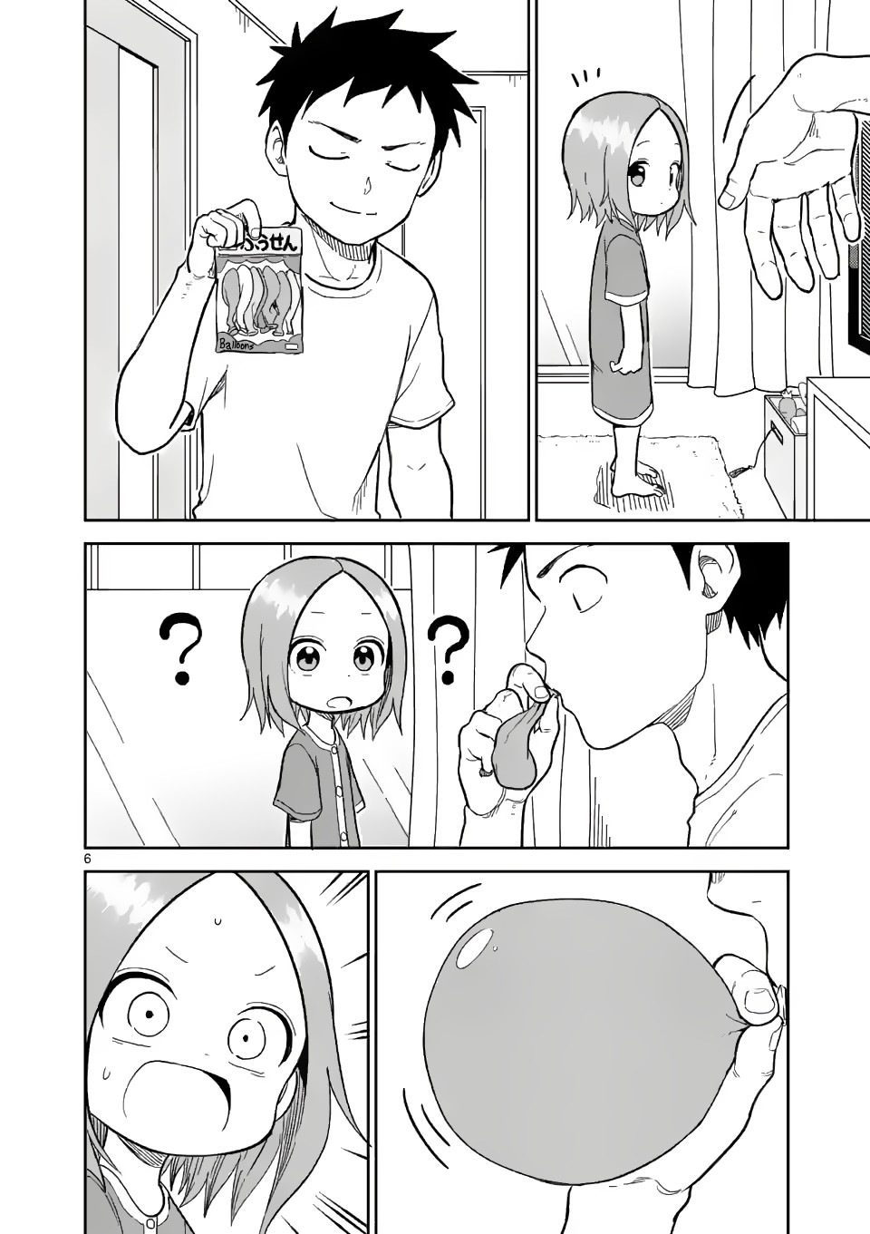 Karakai Jouzu no (Moto) Takagi-san chapter 152