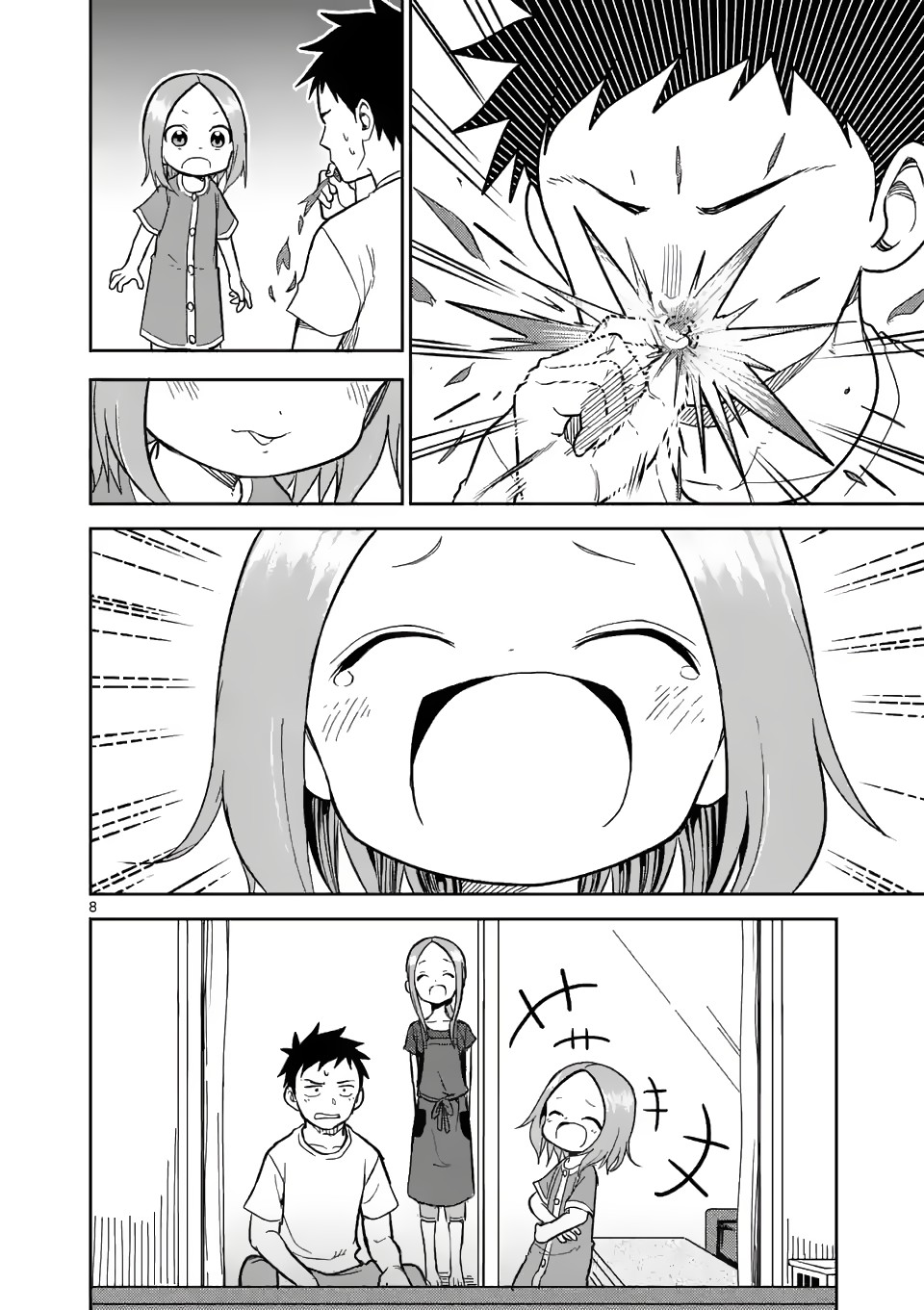 Karakai Jouzu no (Moto) Takagi-san chapter 152