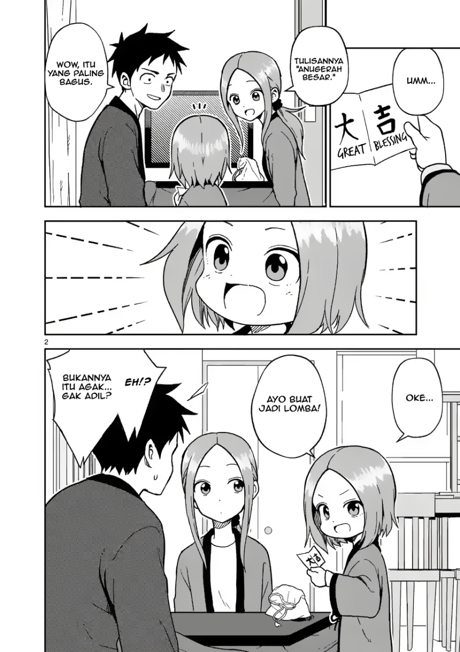 Karakai Jouzu no (Moto) Takagi-san chapter 169