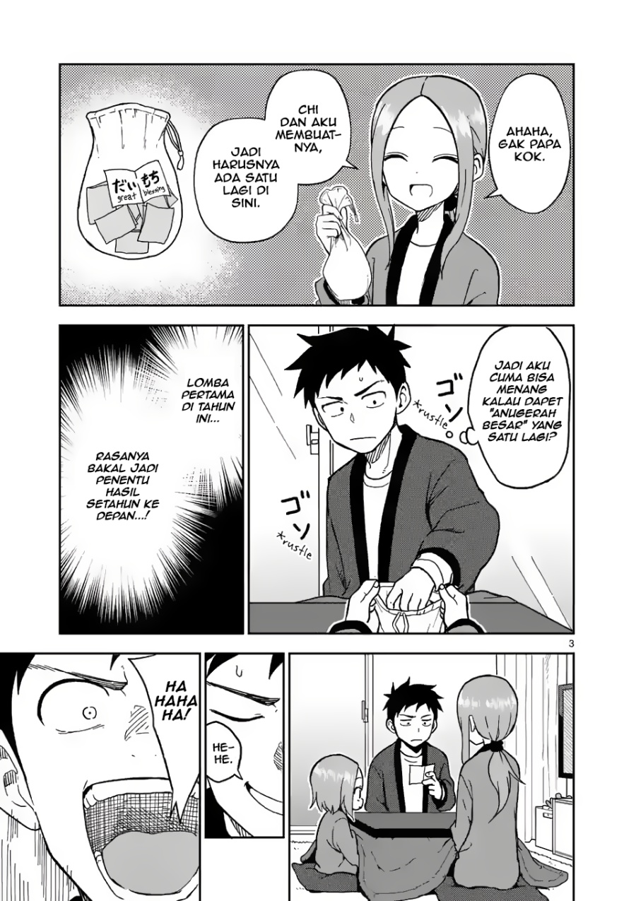 Karakai Jouzu no (Moto) Takagi-san chapter 169