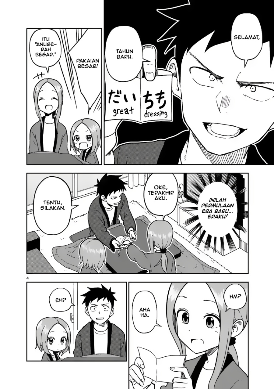 Karakai Jouzu no (Moto) Takagi-san chapter 169
