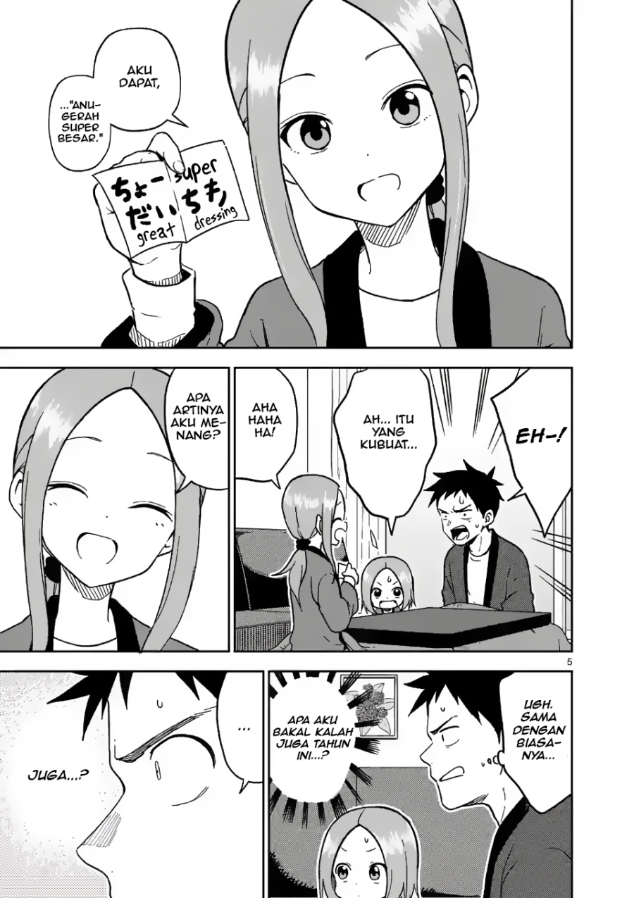 Karakai Jouzu no (Moto) Takagi-san chapter 169