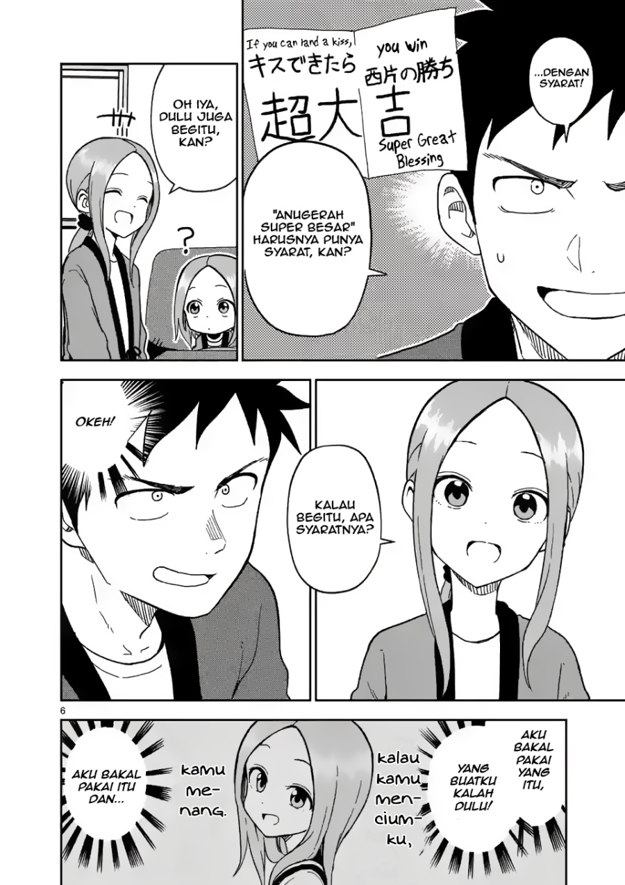 Karakai Jouzu no (Moto) Takagi-san chapter 169