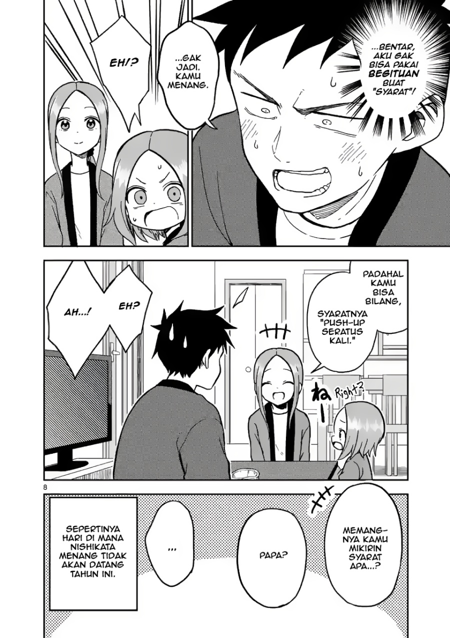Karakai Jouzu no (Moto) Takagi-san chapter 169