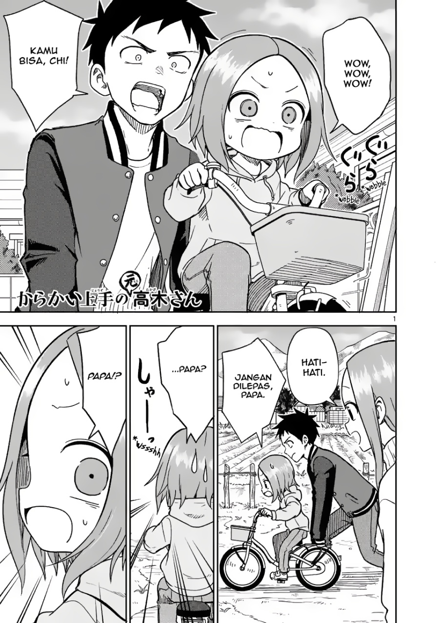 Karakai Jouzu no (Moto) Takagi-san chapter 172