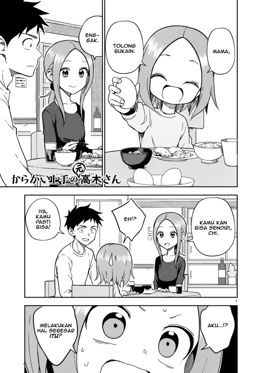 Dilarang COPAS - situs resmi www.mangacanblog.com - Komik karakai jouzu no moto takagi san 174 - chapter 174 175 Indonesia karakai jouzu no moto takagi san 174 - chapter 174 Terbaru 0|Baca Manga Komik Indonesia|Mangacan