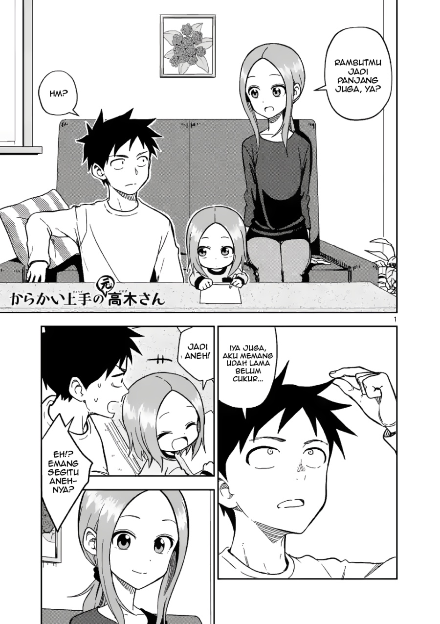 Karakai Jouzu no (Moto) Takagi-san chapter 175