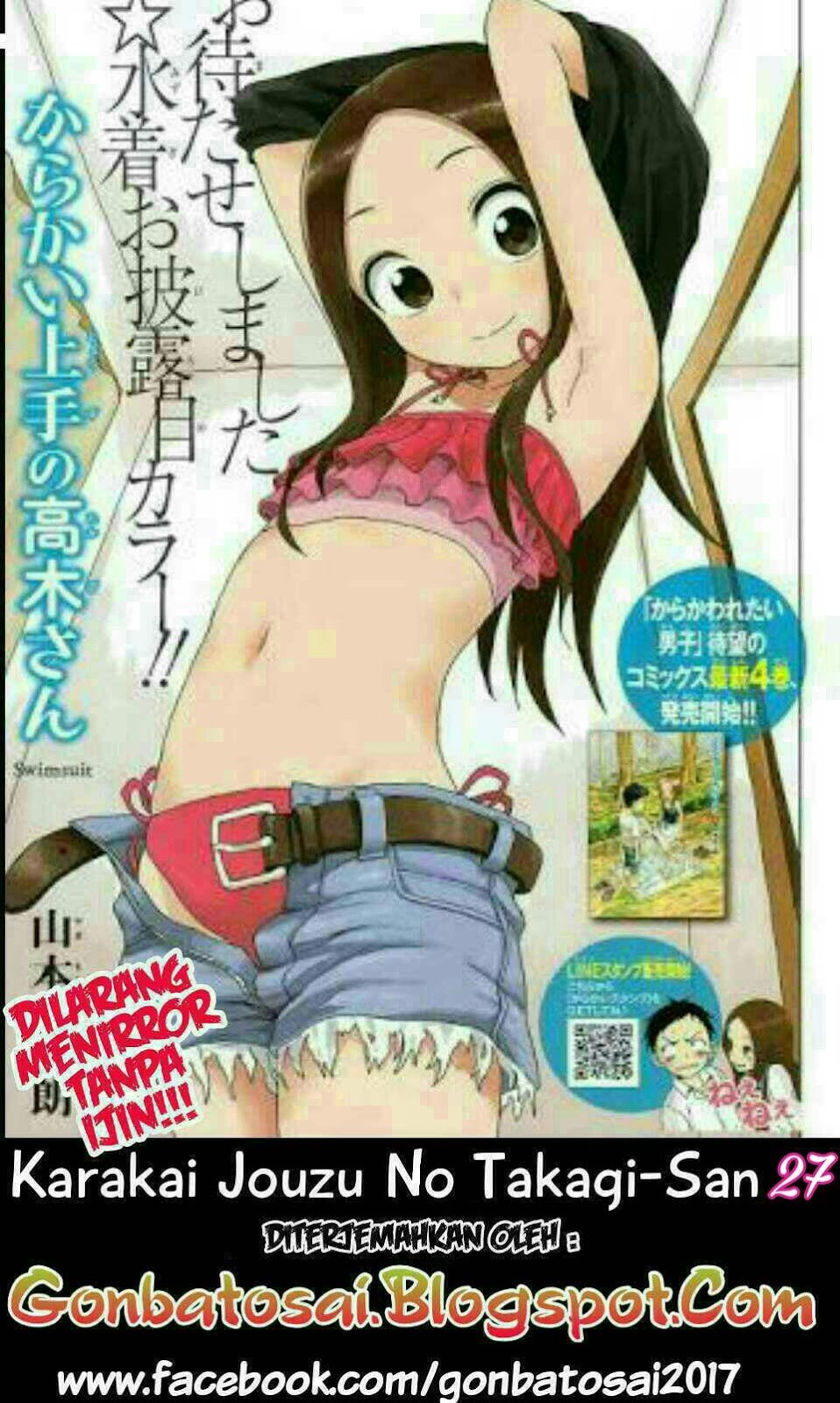 Karakai Jouzu no Takagi-san Chapter 27 Bahasa Indonesia