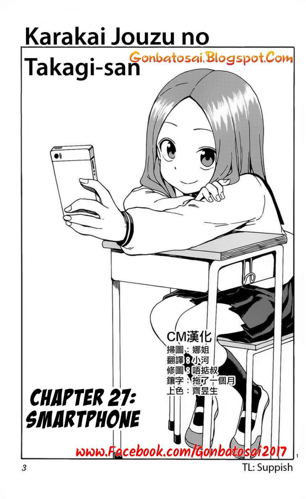Karakai Jouzu no Takagi-san Chapter 27 Bahasa Indonesia