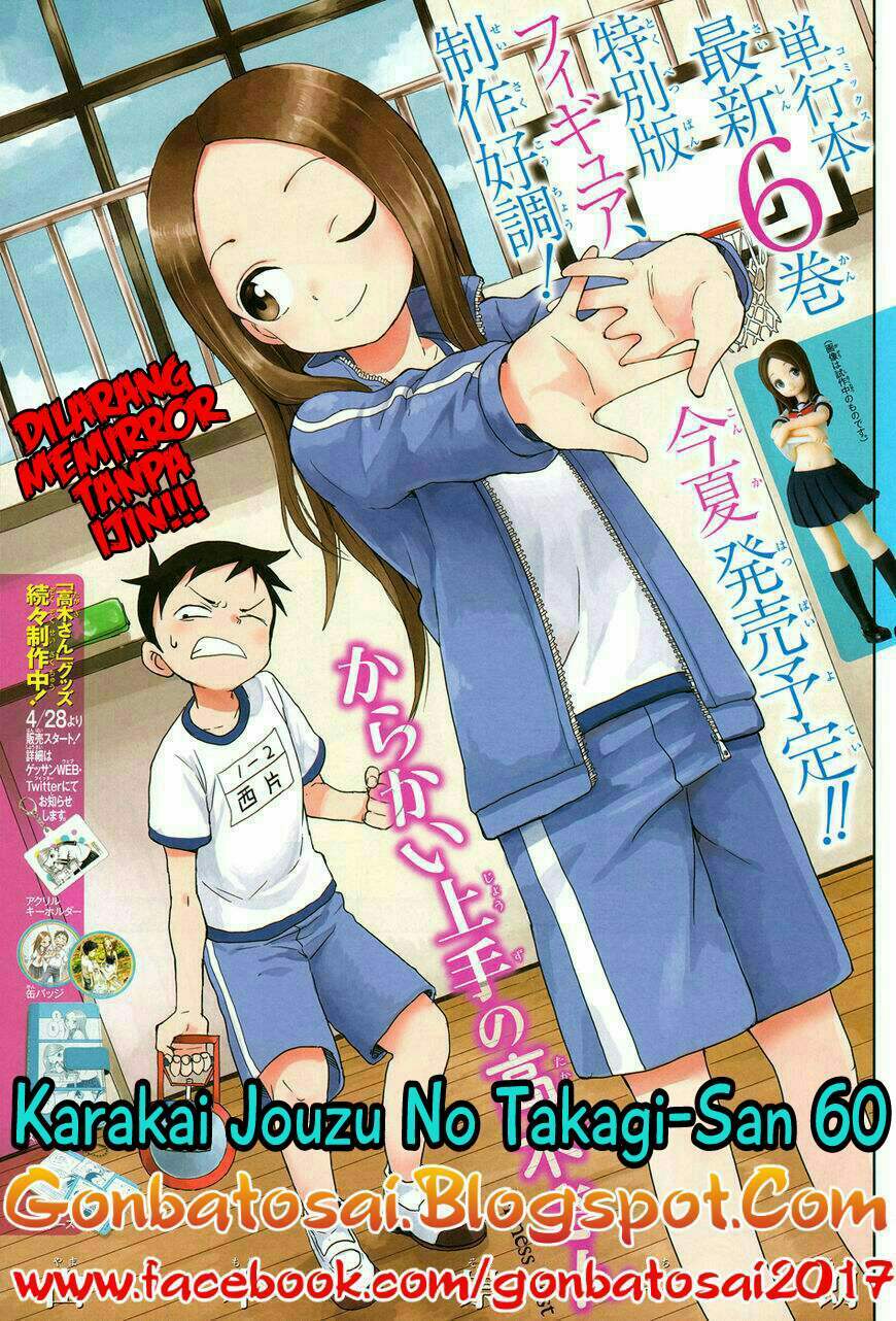 Karakai Jouzu no Takagi-san Chapter 60 Bahasa Indonesia