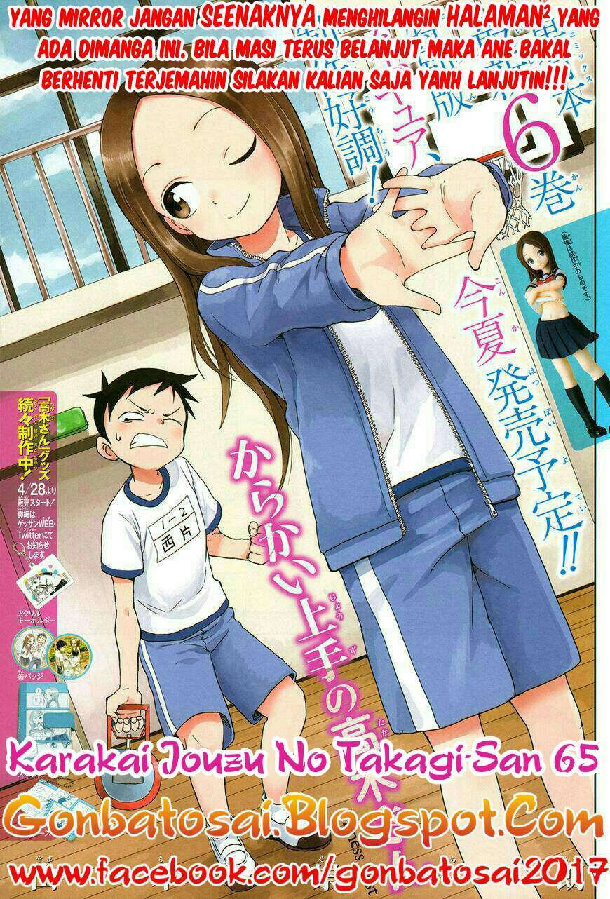 Karakai Jouzu no Takagi-san Chapter 65 Bahasa Indonesia