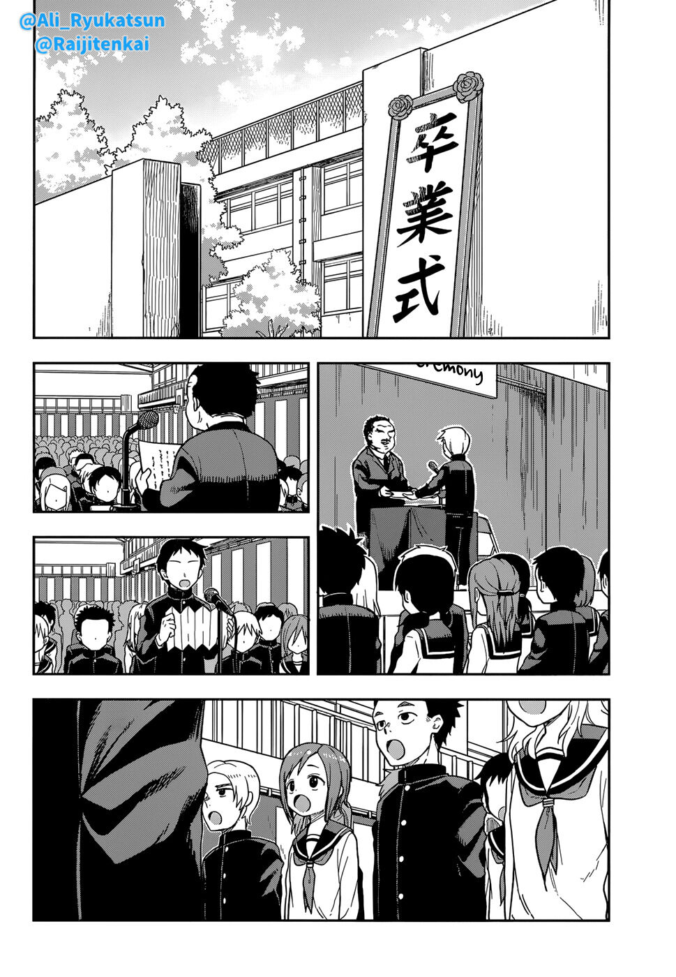 Karakai Jouzu no Takagi-san Chapter 142 Bahasa Indonesia