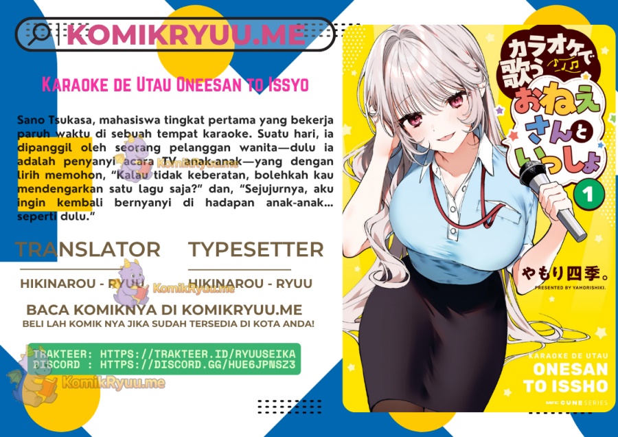 Karaoke de Utau Oneesan to Issyo chapter 1