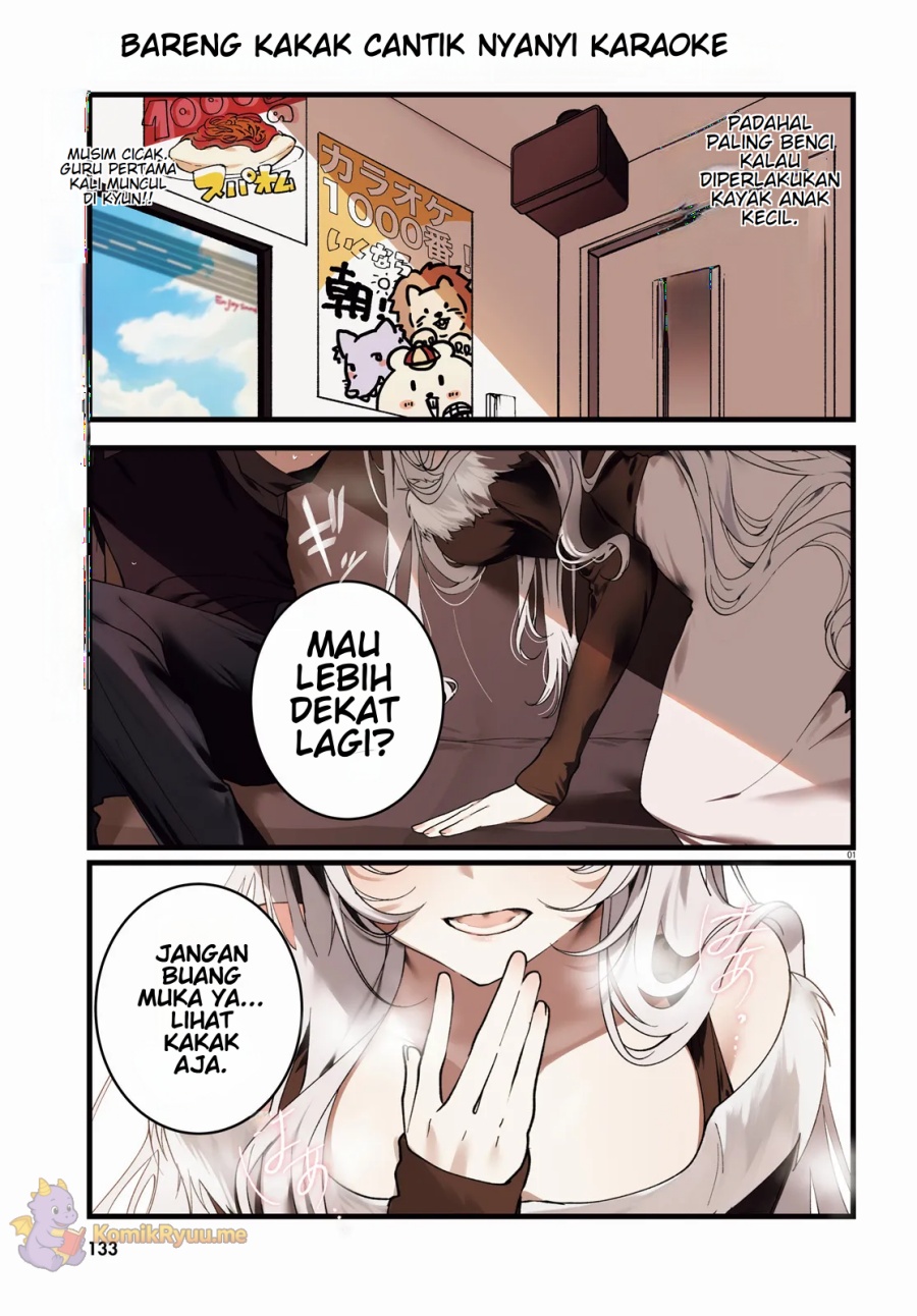 Karaoke de Utau Oneesan to Issyo chapter 1
