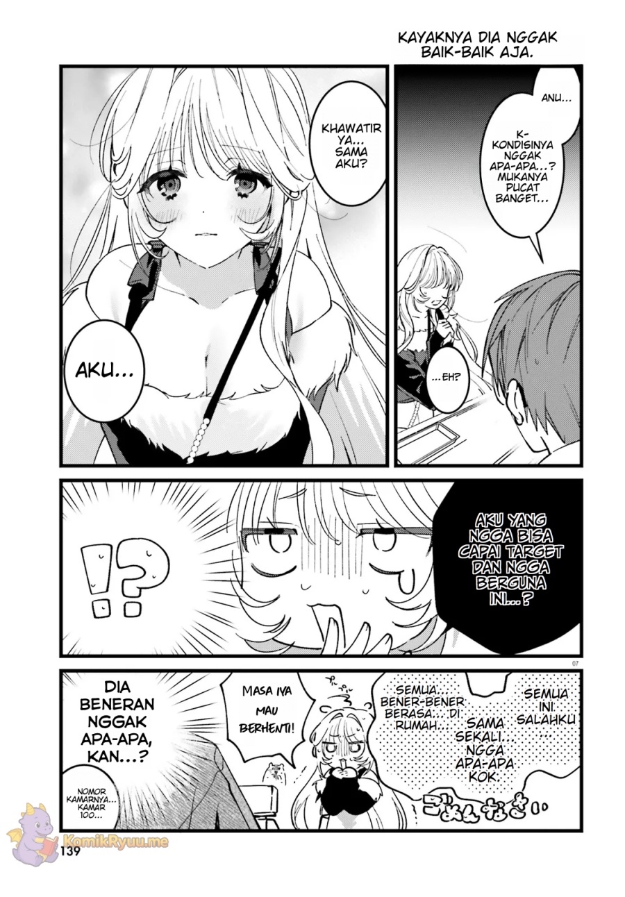Karaoke de Utau Oneesan to Issyo chapter 1